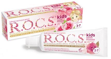 R.O.C.S-enfants-douce-princesse