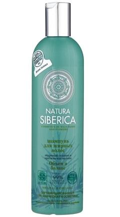 Cèdre nain Natura Siberica et framboise arctique