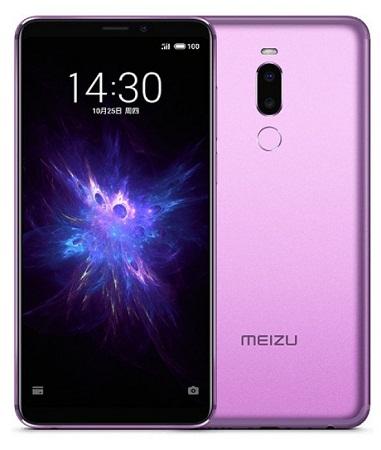 Meizu 8. megjegyzés