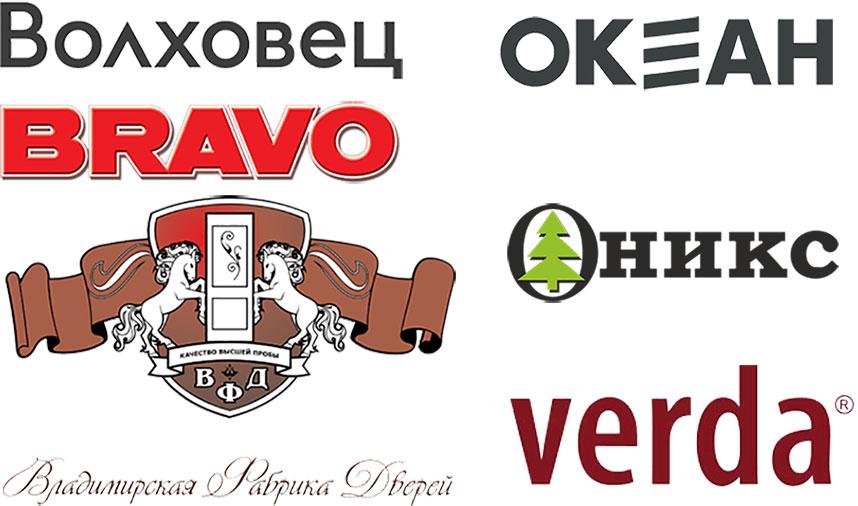 Logos