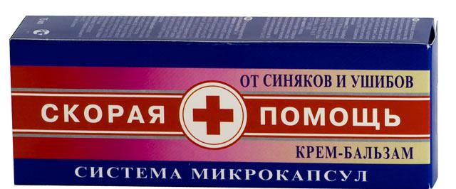 Ambulans Balm