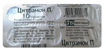 Citramon a Pharmstandard-tól, Oroszország