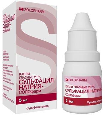 Sulfacil sodu-SOLOpharm 20%, Grotex LLC, Rosja