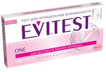 Evitest