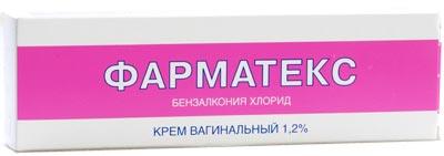 Pharmatex krém