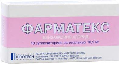 Gyertyák Pharmatex