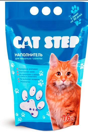 Cat Step szilikagél