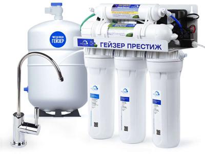 Geyser Prestige 12 l