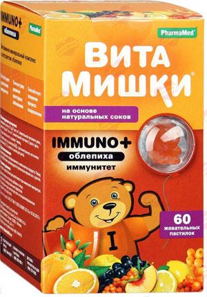 Vitamishki Immuno + pasztillák