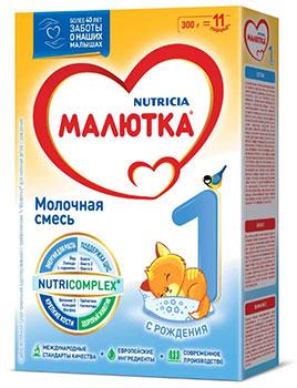 Baby-Nutricia-1-od urodzenia