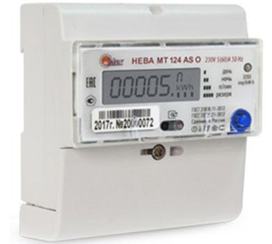 Neva MT 124 5-60A 1-fazlı elektronik 2-DIN rayı için tarifesi