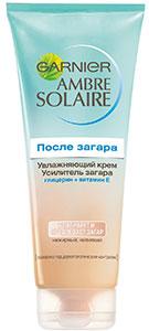 Garnier Ambre Solaire nawilżający wzmacniacz opalania