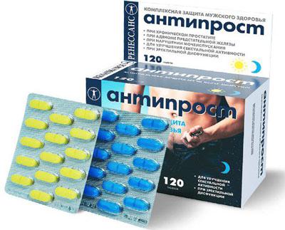 Antiprost