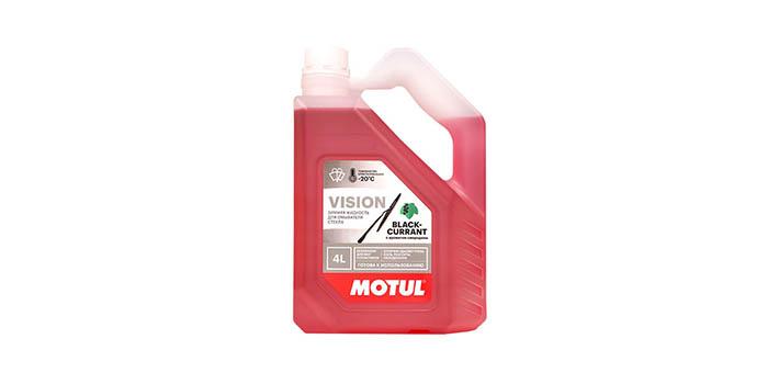 MOTUL VISION SİYAH BORDÜR