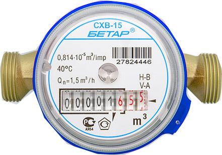 Betar SHV-15 Bet