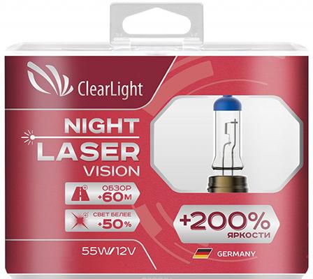 Vision laser nocturne H4 + 200%, 2 pcs.