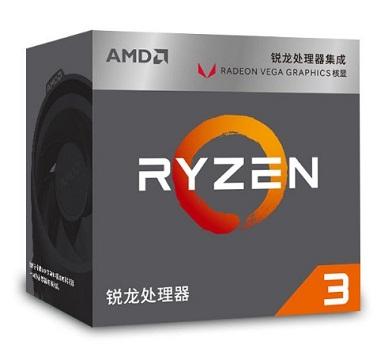 AMD Ryzen 3 2200G Raven Sırtı