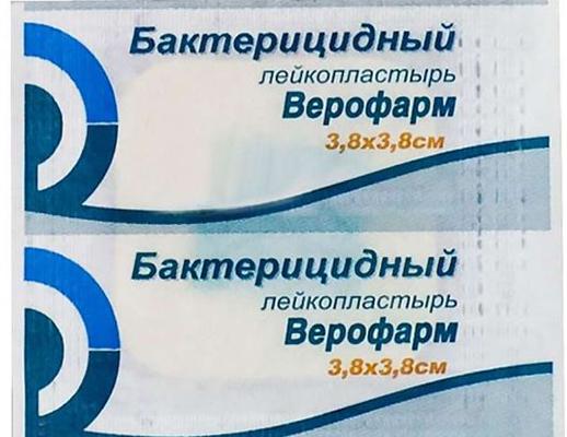 Veropharm bakteriobójczy 3,8x3,8 cm