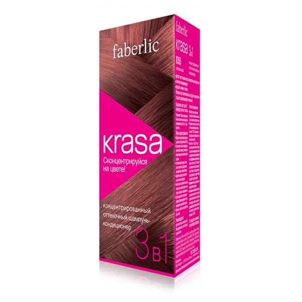 10 Faberlic Krasza