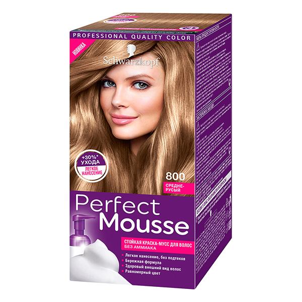 7 Mousse parfaite Schwarzkopf