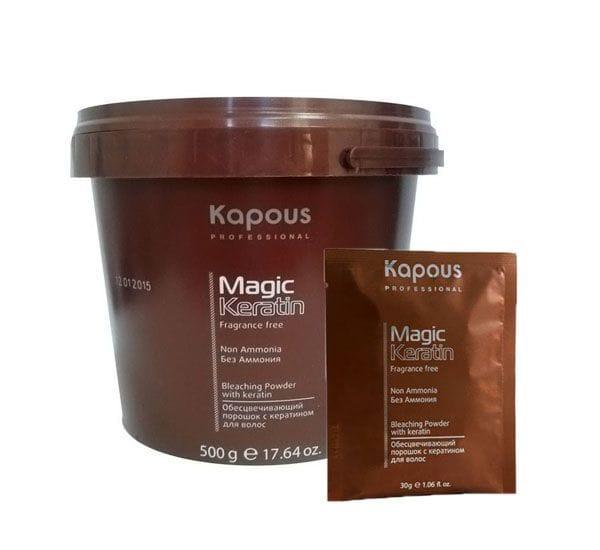 9 Kapous Magic Keratin világosító