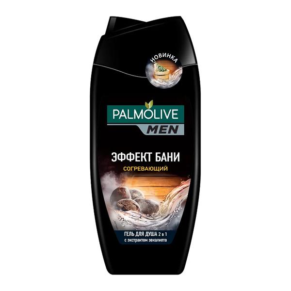 Palmolive Men fürdőhatás