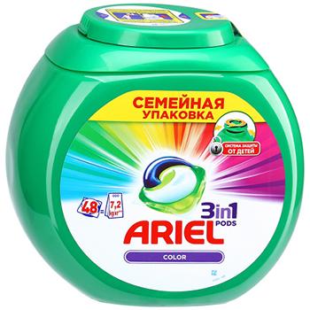 Ariel Color 3 w 1