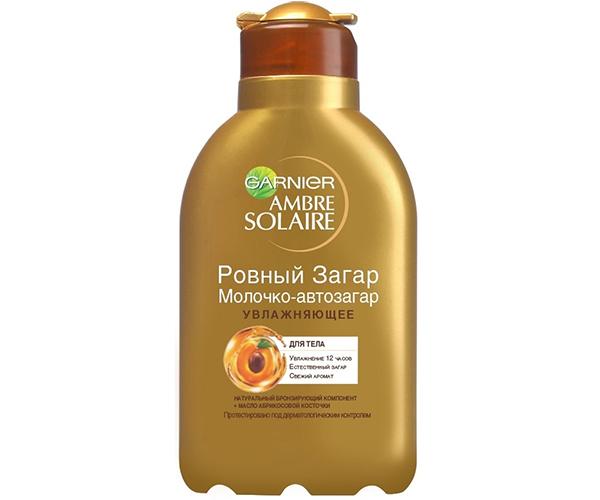 Garnier ambre solaire