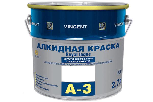 Vincent А-3