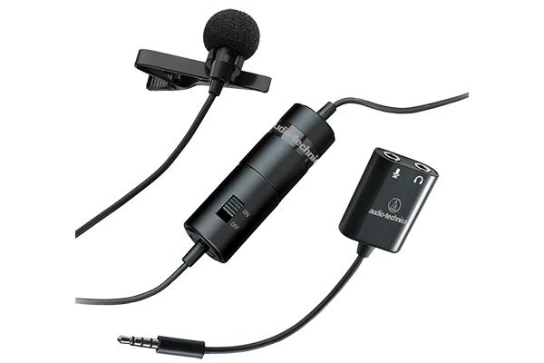 Audio-Technica ATR3350