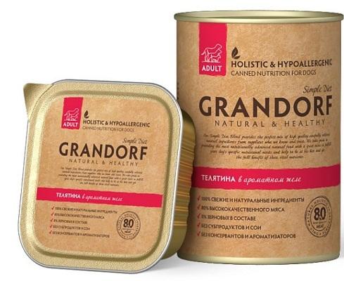 Grandorf Veal pour chiens adultes