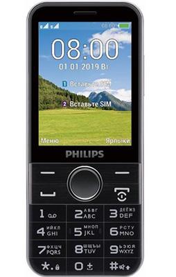 Philips Xenium E580