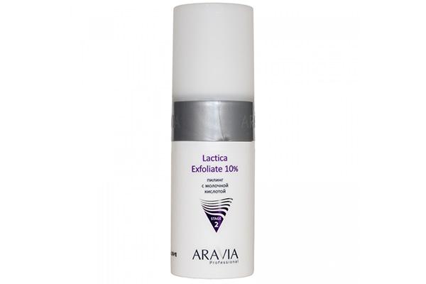 Peeling Aravia Professional à l'acide lactique (étape 2)