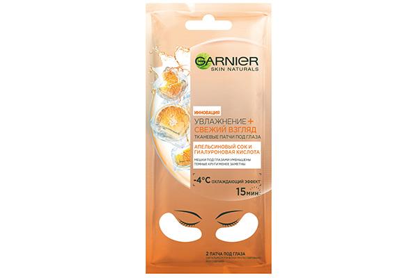 Patch pour les yeux en tissu Garnier