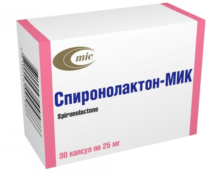 Spironolactone