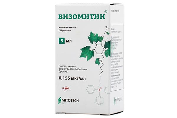 Vizomitin