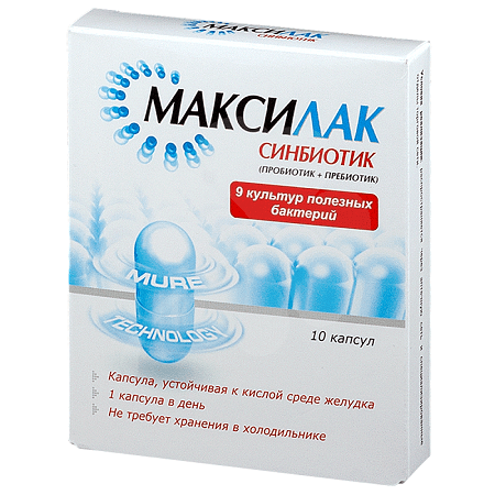 Maxilak