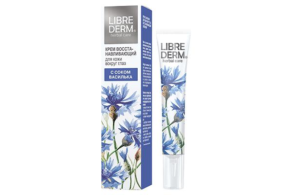 Crème pour les yeux au bleuet Librederm