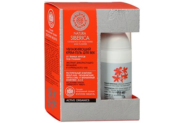 Gel crème hydratant pour les yeux Natura Siberica