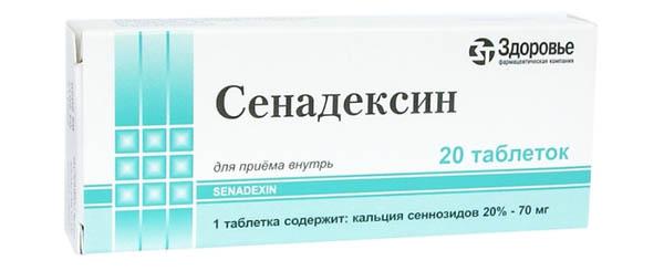 Szenadexin