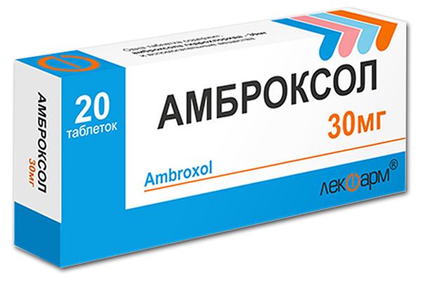 Ambroxol