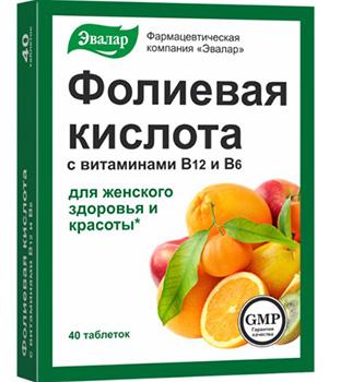 B12 ve B6 vitaminleri içeren folik asit sekmesi. 40 numara