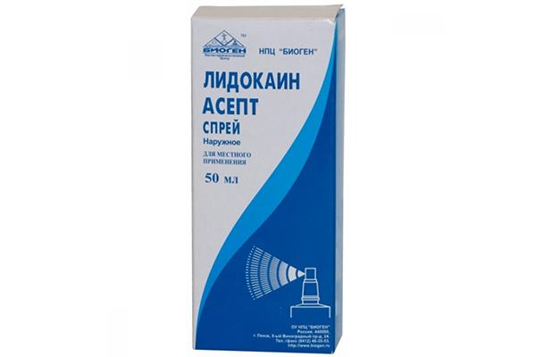 Lidocaine Asept