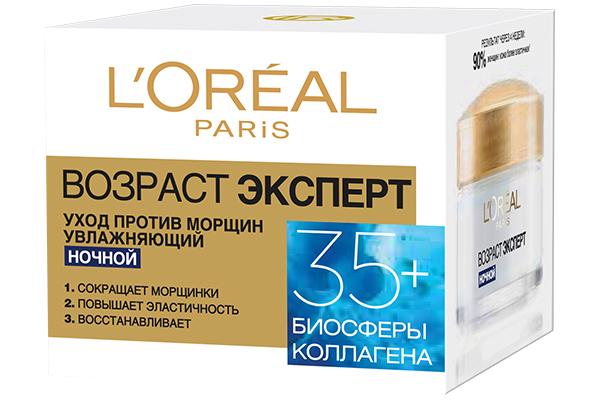 LOreal Paris Age szakértő 35+