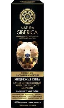 Natura Siberica medveerő