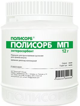 Polysorb MP