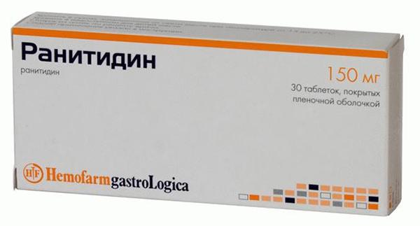 Ranitidine