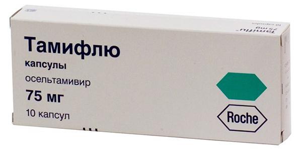 Tamiflu