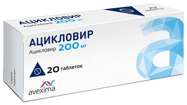 Asiklovir