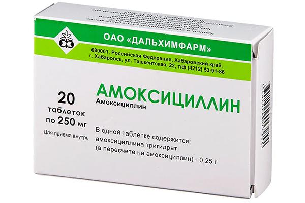 Amoxicillin